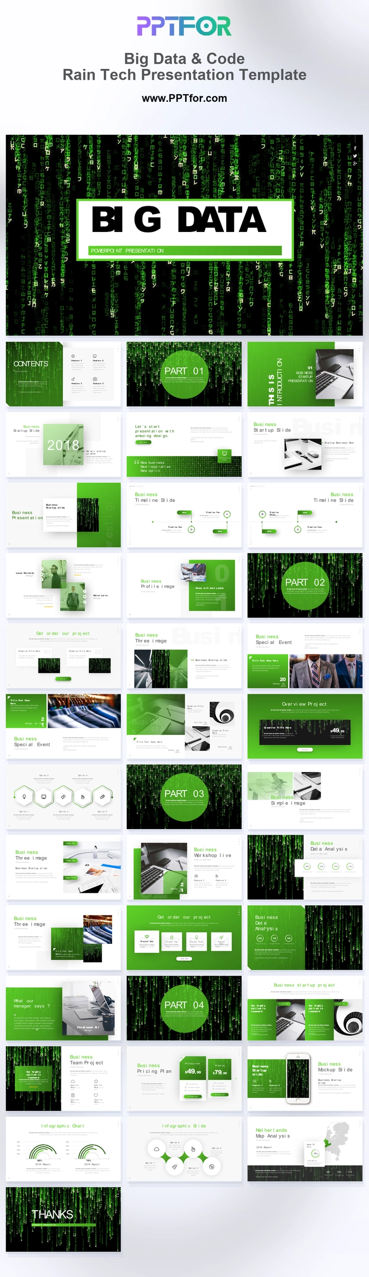 Big Data & Code Rain Tech Presentation Template